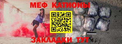 марки lsd Аргун