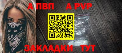 ГАЛЛЮЦИНОГЕННЫЕ ГРИБЫ Апрелевка