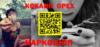 ГАЛЛЮЦИНОГЕННЫЕ ГРИБЫ Апрелевка