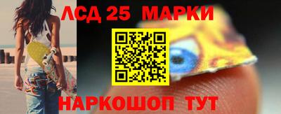 ГАЛЛЮЦИНОГЕННЫЕ ГРИБЫ Апрелевка