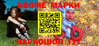 ГАЛЛЮЦИНОГЕННЫЕ ГРИБЫ Апрелевка