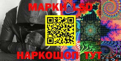 ешки Апшеронск