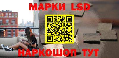 ешки Апшеронск