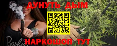 ГАЛЛЮЦИНОГЕННЫЕ ГРИБЫ Апрелевка