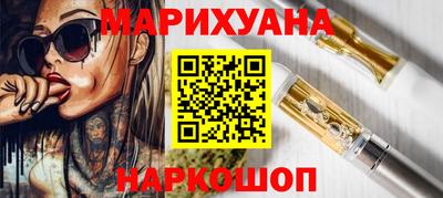 марки lsd Аргун