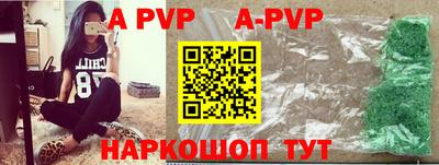ГАЛЛЮЦИНОГЕННЫЕ ГРИБЫ Апрелевка