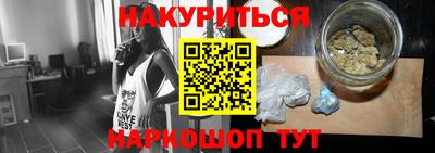ГАЛЛЮЦИНОГЕННЫЕ ГРИБЫ Апрелевка