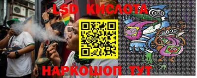 ешки Апшеронск