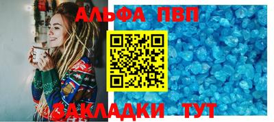 марки lsd Аргун