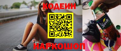 ГАЛЛЮЦИНОГЕННЫЕ ГРИБЫ Апрелевка