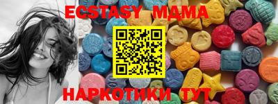 ешки Апшеронск