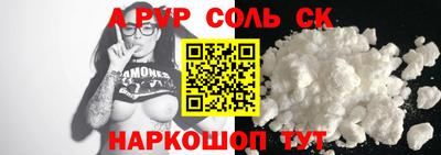 ГАЛЛЮЦИНОГЕННЫЕ ГРИБЫ Апрелевка