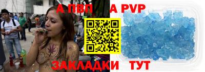 марки lsd Аргун
