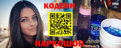 ешки Апшеронск