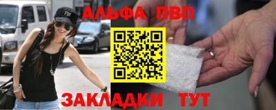 ГАЛЛЮЦИНОГЕННЫЕ ГРИБЫ Апрелевка