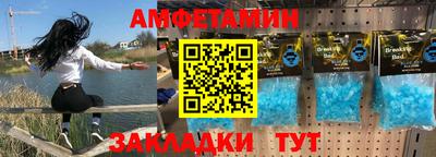 марки lsd Аргун