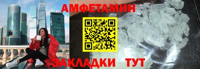 марки lsd Аргун