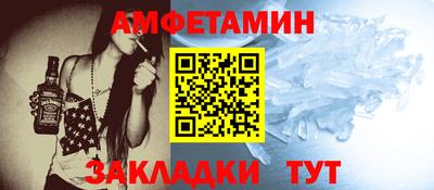марки lsd Аргун