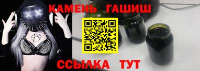 ешки Апшеронск