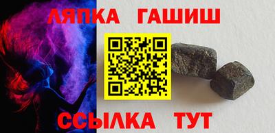 ГАЛЛЮЦИНОГЕННЫЕ ГРИБЫ Апрелевка