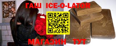 метадон Гусев