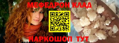 ГАЛЛЮЦИНОГЕННЫЕ ГРИБЫ Апрелевка