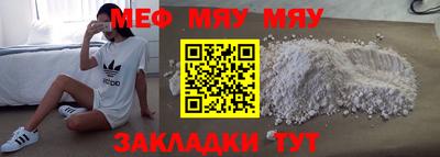 ГАЛЛЮЦИНОГЕННЫЕ ГРИБЫ Апрелевка