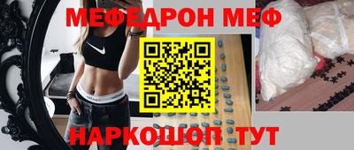 ГАЛЛЮЦИНОГЕННЫЕ ГРИБЫ Апрелевка