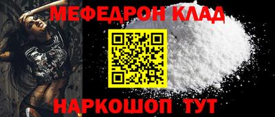 ГАЛЛЮЦИНОГЕННЫЕ ГРИБЫ Апрелевка