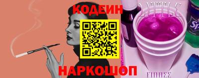 ешки Апшеронск