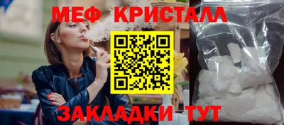 ГАЛЛЮЦИНОГЕННЫЕ ГРИБЫ Апрелевка